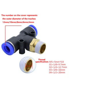 Quick T-Type Tee Pneumatic Connector Air Push In Fitting Equal Ø for 4~16mm Tube - Picture 1 of 12