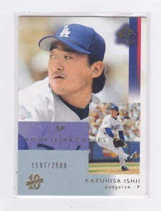 2003 - Upper Deck - SP Authentic - #'d /2500 - Kazuhisa Ishii - #123 - Picture 1 of 2