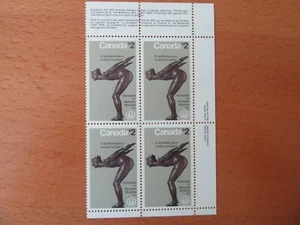 Canada Stamps - Olympic Sculptures: The Plunger #657 Plate block UL MNH A9 - Picture 1 of 1