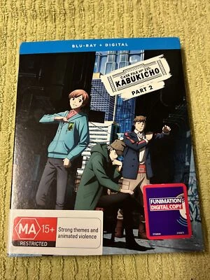 CASE FILE NO 221: KABUKICHO SEASON 1 - PART 2 (2019) bluray dvd NEVER WATCHED  - Image 1 of 2