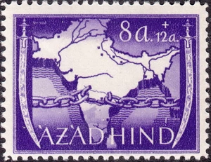 Stamp Germany India Mi 05 1943 WW2 Fascism Azad Hind Army Legion Map MNG - Picture 1 of 1