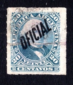 Argentina 1884 stamp Mi# dienst 18 used CV=13.2$ - Picture 1 of 2