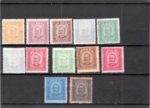 Ponta Delgada Portugal 1893 D. Carlos I set M cat 520 Euros - Picture 1 of 2