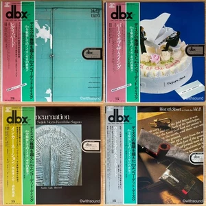AUDIOPHILE AUDIO LAB DBX ENCODED JAPAN 4 LP SET OBI KAZUO YASHIRO EIJI KITAMURA - Picture 1 of 5
