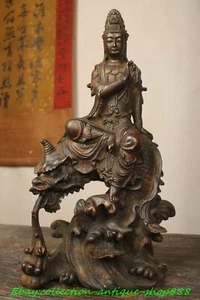 China Buddhismus Bronze vergoldet Drachensitz Kwan-yin Guan Yin Kuan Yin Göttin Statue - Bild 1 von 8