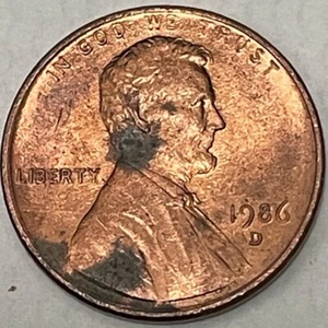 1986 D Lincoln Memorial Cent - Wide AM, Light Struck USA, Error Penny - 2.39g - Picture 1 of 6
