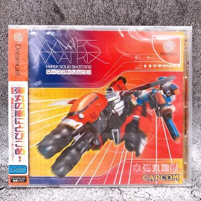 SEGA Dreamcast MARS MATRIX Capcom Japan Retro Shooting DC Game Sealed New - Image 1 of 4