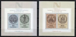 Iceland 1982,1983 MNH Block 4,6 Sc 564,581 Bishops’ Seals. NORDIA ’84 **