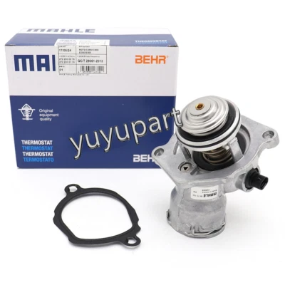 Термостат охлаждающей жидкости двигателя MAHLE 2722000115 для Mercedes-Benz C-класса CLK E350 - Изображение 1 из 4