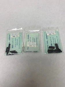 Shinohara Plastic Rail Joiners Code 100/83 (3 packs approx 10/ pack) - Picture 1 of 1