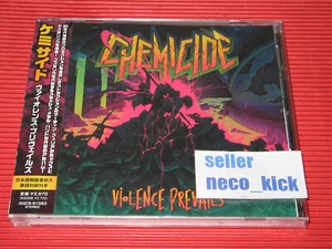 11B CHEMICIDE VIOLENCE PREVAILS WITH BONUS TRACKS 2025 JAPAN CD - Imagen 1 de 3