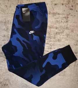 aeon nike