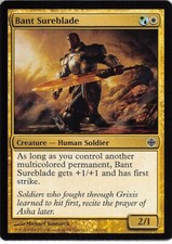 Bant Sureblade *Common* Magic MtG x1 Alara Reborn SP