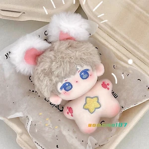 Peluche pupazzo Love and deepspace Shen Xinghui Xavier 10 cm peluche - Foto 1 di 9