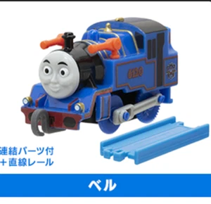Takara Tomy Thomas & Friends Capsule Avvolgibili Serie Belle+ Pista Dritta - Foto 1 di 2