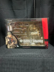 The Soviet Soldier -Kaiyodo Revoltech Metal Gear Solid V - RM-012 Japan Rare New - Picture 1 of 7