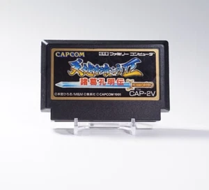 Tenchi wo Crew II Shosho Komeiden Famicom NES Japan - Picture 1 of 9