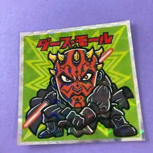 Darth Maul Sticker No.10 Star Wars Luke Sticker Episode I.II.III Japan - Picture 1 of 6
