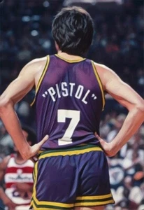 Classic Sports Prints - Pistol Pete Maravich - Ready2hang - Huge Canvas - Picture 1 of 4