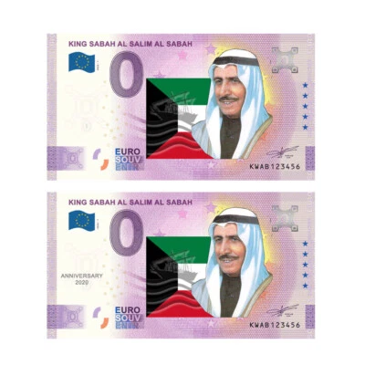0 Euro Souvenir Banknote King Sabah Al Salim Al Sabah Colour Kuwait KWAB 2022 x2 - Image 1 of 3