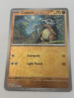 Cubone 76/159 - Reverse Holo - Pokemon Journey Together - Image 1 of 2