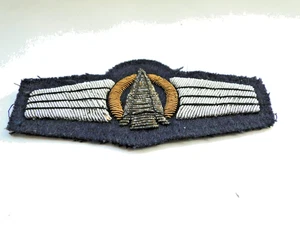 Bundeswehr Tätigkeitsabzeichen   Raketenpersonal ca  8x3,5 cm in  bronze - Bild 1 von 1