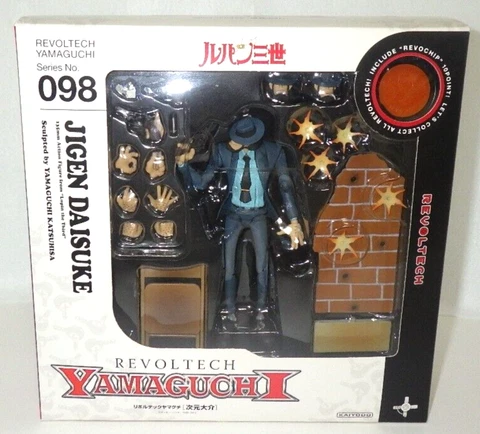Revoltech Yamaguchi No.98 Daisuke Jigen figure KAIYODO Lupin the Third Japan Cover
