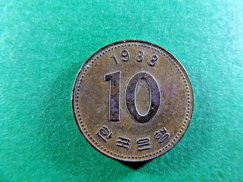 KOREA  1988 10 WON Cover