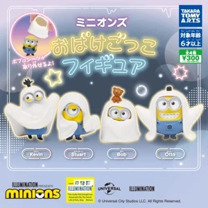 Minions pretend ghost figure Capsule Toy 4 Types Full Comp Set Gacha From Japan - Picture 1 of 1