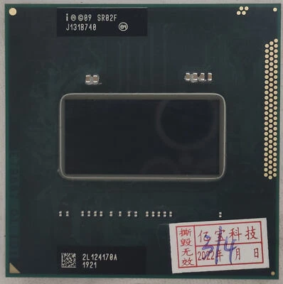 Intel Core i7-2960XM 2.7GHz quad core 8M (SR02F) Socket G2 Notebook CPU - Image 1 of 3