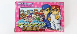 Downtown Nekketsu Monogatari EX GAMEBOY ADVANCE JAP VERSION - Imagen 1 de 7