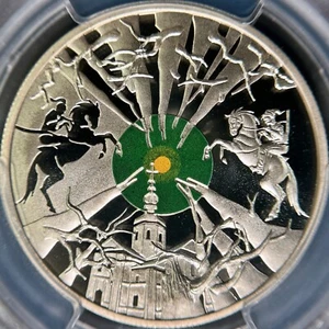 UKRAINE. 2019, 5 Hryven - PCGS MS70 - Top Pop 🥇 Bogdan Khanenko - Picture 1 of 6