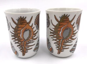 Set Of TWO Sea Shell Mug Cup Conch Conchology Coffee Tea Collecting Ocean Shell - Picture 1 of 4