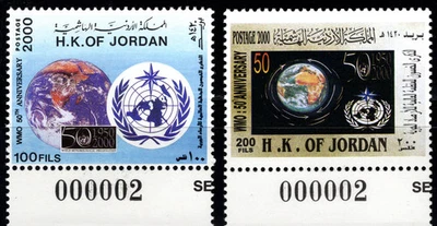 JORDAN 2000 WORLD METEOROLOGICAL ORG.50th ANNIV. TWO STAMPS SCOTT 1686-1687 MNH - Image 1 of 4