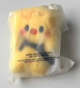 Stray Kids Skzoo BbokAri Felix Imán Peluche Llavero Bebé DominATE Seúl Kpop Nuevo - Imagen 1 de 3