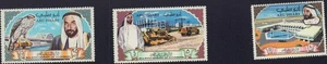 ABU DHABI UAE EMIRATES 1969 AIRPORT SET 49-51 MINT MLH - Bild 1 von 1