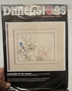 Blüten des Orients gezähltes Kreuzstich-Set Abmessungen 14 x 11 Zoll neu  - Bild 1 von 3