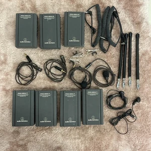 Lote Audio Technica - 4 Pro 88W/T y 3 Pro 88W/R con accesorios aleatorios - Imagen 1 de 24