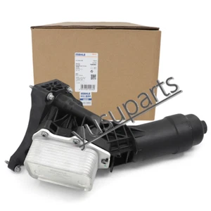Mahle Oil Cooler Filter Housing for BMW 330i 430i 530i X3 X4 G20 G30 11428580414 - Picture 1 of 4
