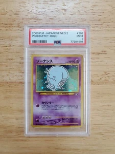 Pokemon PSA 9 MINT 2000 Wobbuffet Japanese Neo Discovery Holo Card - Picture 1 of 2