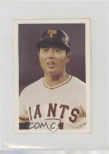 1978 NST Stamps Yomiuri Giants Sadaharu Oh #29