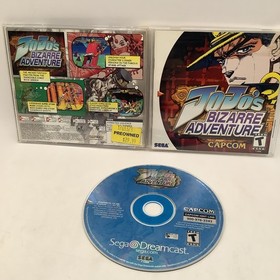 JoJo's Bizarre Adventure (Sega Dreamcast, 2000)