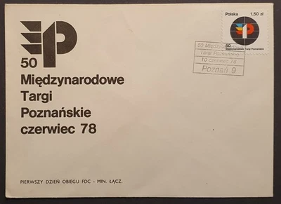 Poland stamps 1978 50th International Fair in Poznan first day cover unaddressed - Image 1 of 2