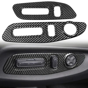 Cubierta de panel de botones interruptor de posición de asiento de carbono para Honda CR-V 2023 2024 2 piezas - Imagen 1 de 4