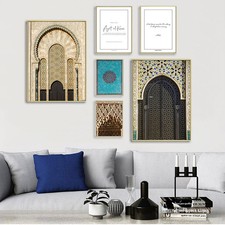 Islamic Architecture Muslim Quotes Canvas Poster Wall Art Picture Home Decor
