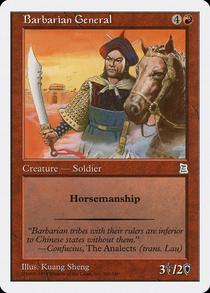 MTG Barbarian General  - Portal Three Kingdoms #100 - Image 1 of 1