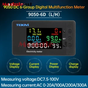 Digital DC Voltage Power Meter Voltmeter Ammeter Bidirectional Detection 20-300A - Picture 1 of 28