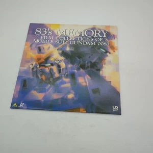 83's Memory Film Collections Mobile Suit Gundam 0083 Mini Laserdisc Single PLL-1 - Picture 1 of 3