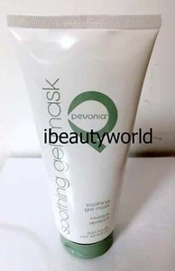 Mascarilla Gel Calmante Pevonia Botanica 200 ml Salón Profesional #da - Imagen 1 de 1