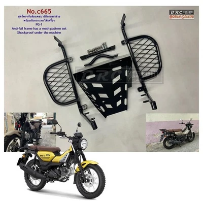 Black Engine Guard Crash Bar V.2 For Yamaha PG-1 PG1 Motorcycle 2023 - '25 - Imagen 1 de 4